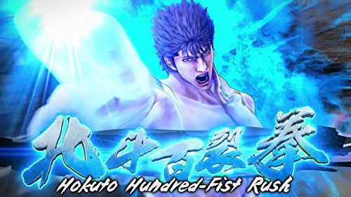 Sega Fist Of The North Star Lost Paradise (FREE STICKERS AND DLC) [Importación inglesa]