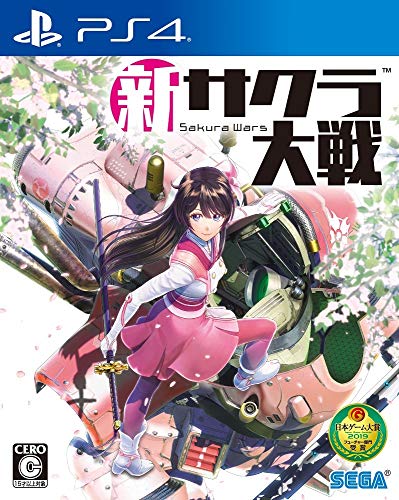 Sega Project Sakura Wars for SONY PS4 PLAYSTATION 4 REGION FREE JAPANESE IMPORT [video game]
