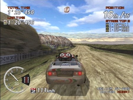 Sega Rally 2 ~ Championship ~
