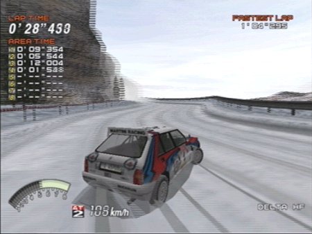 Sega Rally 2 ~ Championship ~