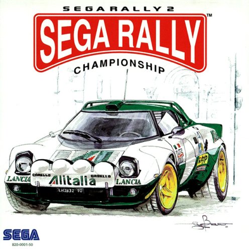Sega Rally 2 ~ Championship ~
