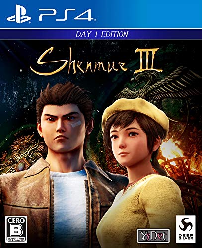 SEGA SHENMUE III SONY PS4 PLAYSTATION 4 REGION FREE JAPANESE IMPORT [video game]