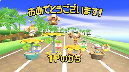 SEGA SUPER MONKEY BALL BANANA BLITZ HD NINTENDO SWITCH REGION FREE JAPANESE VERSION [video game]