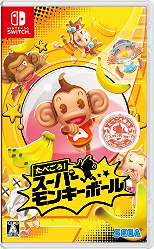 SEGA SUPER MONKEY BALL BANANA BLITZ HD NINTENDO SWITCH REGION FREE JAPANESE VERSION [video game]