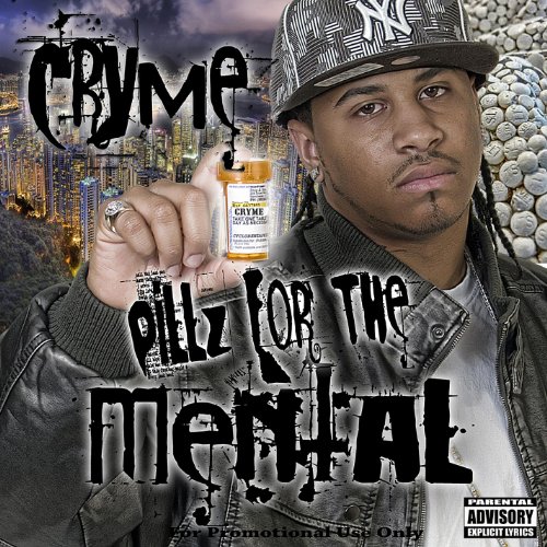 Self Destruction 2 (Ct Allstars)