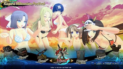 Senran Kagura Estival Versus: Endless Summer Editi