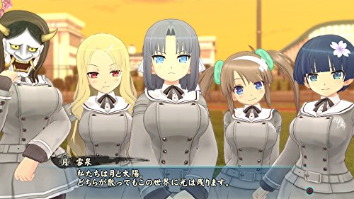 Senran Kagura Estival Versus : Sakura Edition [PS4][Importación Japonesa]
