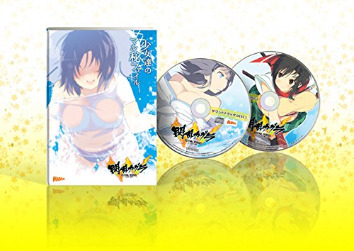 Senran Kagura Estival Versus : Shoujotachi no Sentaku [PS4][Importación Japonesa]