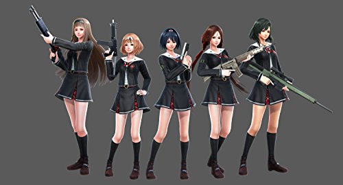SG/ZH - School Girl Zombie Hunter [Importación Alemana]
