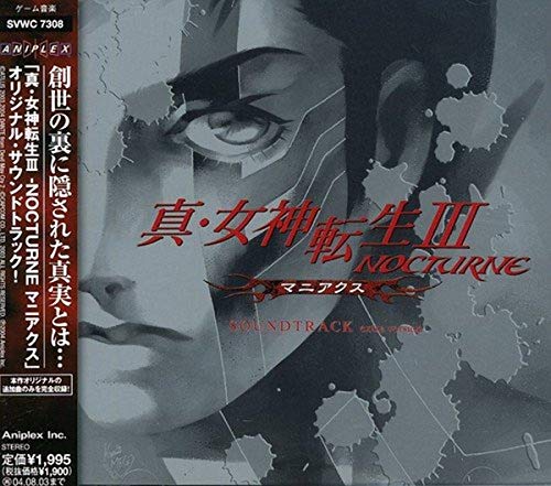 Shin Megami Tensei 3: Nocturne Maniax (Original Soundtrack)