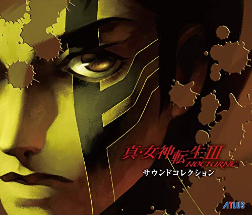 Shin Megami Tensei Iii Nocturne Sound Collection