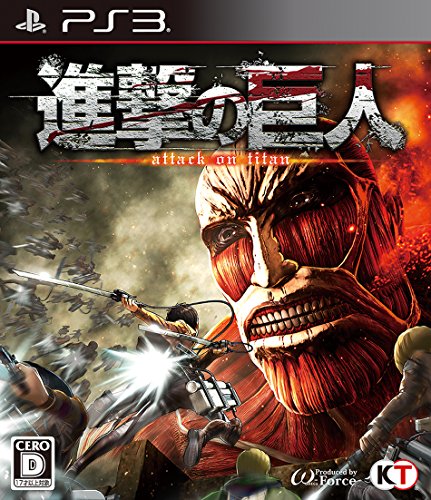 Shingeki no Kyojin / Attack on Titan - Standard Edition [PS3][Importación Japonesa]