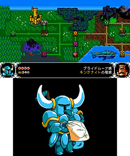 Shovel Knight Amiibo Set (Juego y amiibo) [El Juego Está En Idioma Japonés]