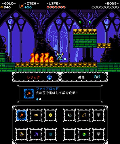 Shovel Knight Amiibo Set (Juego y amiibo) [El Juego Está En Idioma Japonés]