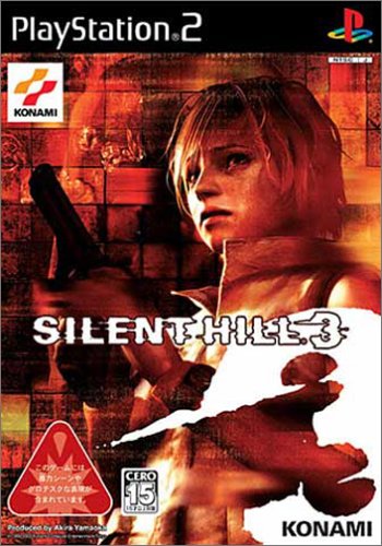 Silent Hill 3