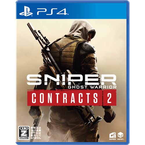 Sniper Ghost Warrior Contracts 2 - PS4(【初回特典】ゲーム内武器(3種)+武器スキンアイテム(2種) プロダクトコード 封入 &【Amazon.co.jp限定】デジタル壁紙セット 配信) 【CEROレーティング「Z」】