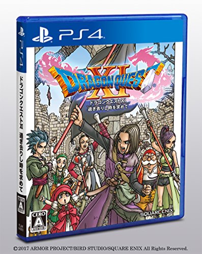 [Sólo Incluye Idioma Japonés] Dragon Quest XI (11) Echoes Of An Elusive Age PS4 Sugisarishi Toki O Motomete [Importación Japonesa]