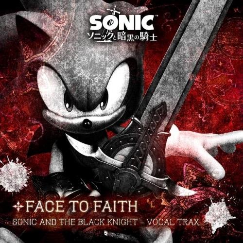 Sonic & the Black Knight Vocal