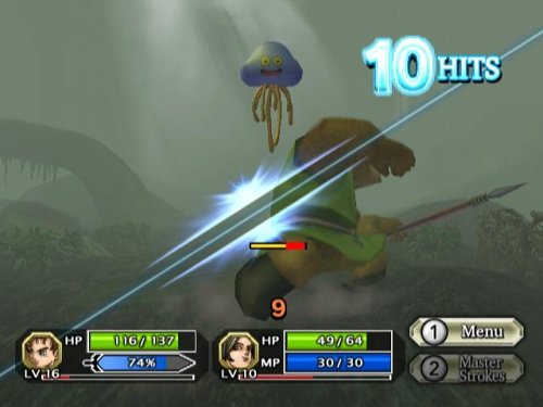 Square Enix Dragon Quest Swords - Juego (Wii)