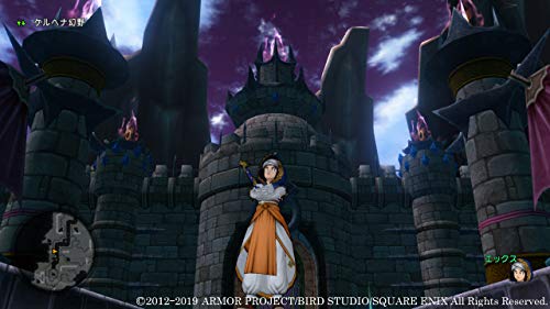 Square Enix Dragon Quest X Espinas del chamán y la destrucción de Dios en línea - Interruptor