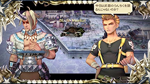 Square Enix SaGa Scarlet Grace SONY PS4 PLAYSTATION 4 JAPANESE VERSION [video game]