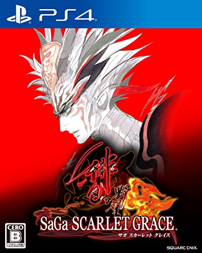 Square Enix SaGa Scarlet Grace SONY PS4 PLAYSTATION 4 JAPANESE VERSION [video game]