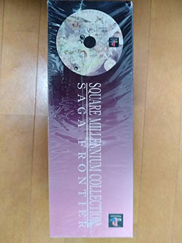Square Millennium Collection Saga Frontier