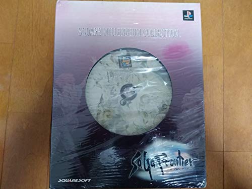 Square Millennium Collection Saga Frontier