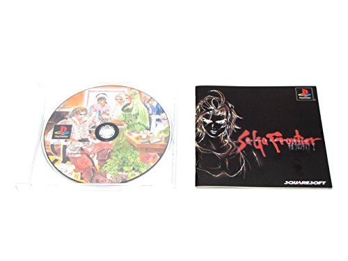 Square Millennium Collection Saga Frontier 2
