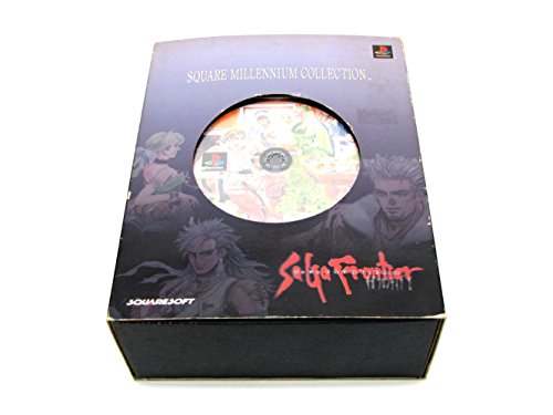 Square Millennium Collection Saga Frontier 2