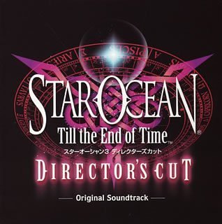 Star Ocean 3:Till the End of..
