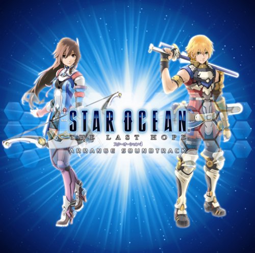 Star Ocean 4 the Last Hope:Arr