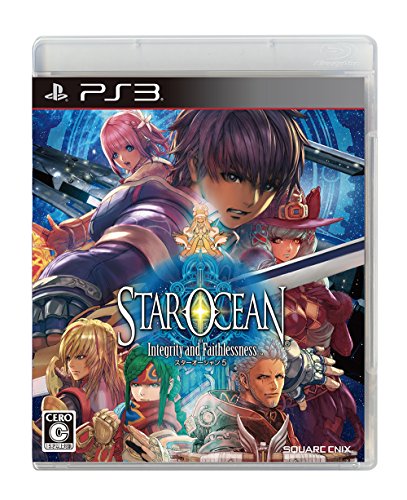 Star Ocean 5 Integrity and Faithlessness - standard edition [PS3][Importación Japonesa]