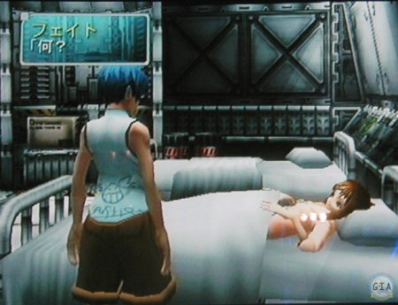 Star Ocean : Till End of Time [PlayStation2] [Importado de Francia]