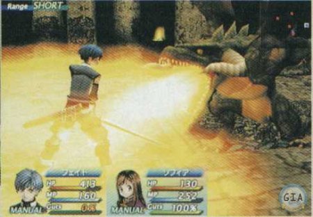 Star Ocean : Till End of Time [PlayStation2] [Importado de Francia]