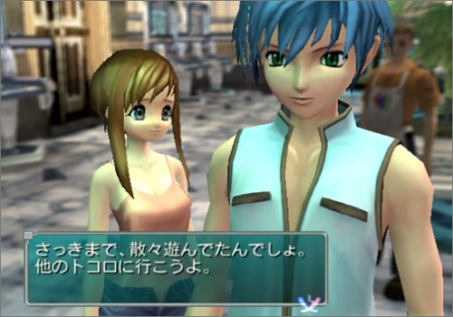 Star Ocean: Till the End of Time