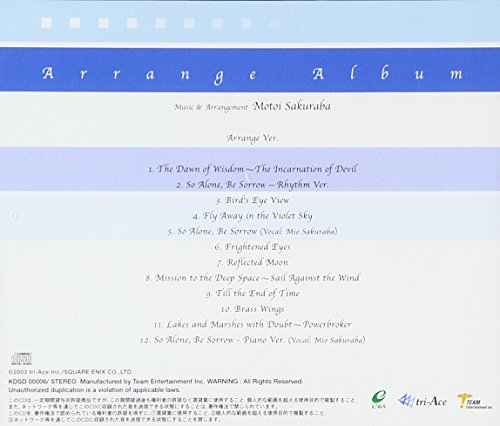 Star Ocean:Till End of Time