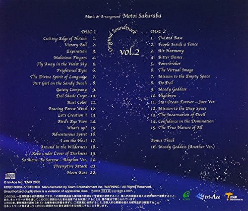 Star Ocean:Till End of Time 2