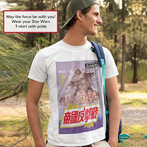 Star Wars El Imperio Contraataca Japonesa del Cartel de película Camiseta para Hombre Blanco XL