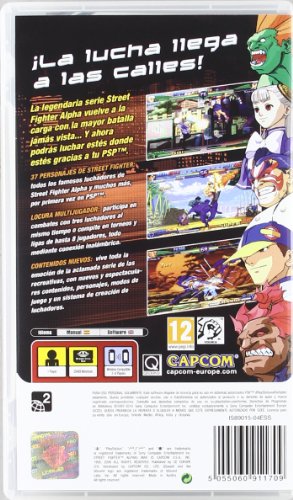 Street Fighter Alpha 3 Max Essentials