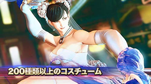 STREET FIGHTER V CHAMPION EDITION (【予約特典】ストリートファイターV チャンピオンエディション スペシャルカラー(DL有効期間:2020年2月14日~2022年2月14日) 同梱)