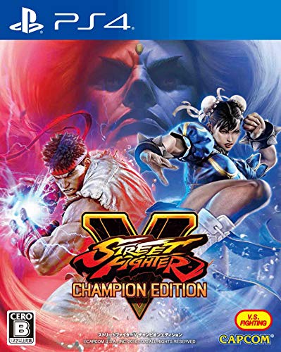 STREET FIGHTER V CHAMPION EDITION (【予約特典】ストリートファイターV チャンピオンエディション スペシャルカラー(DL有効期間:2020年2月14日~2022年2月14日) 同梱)