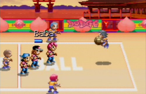 Super Dodge Ball Advance