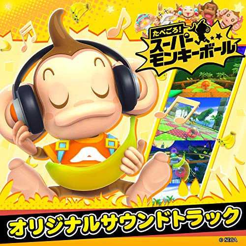 Super Monkey Ball: Banana Blitz HD Original Sound Track