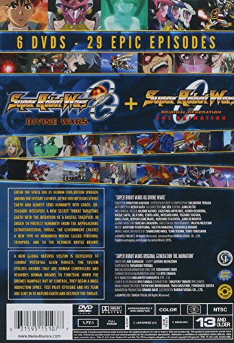Super Robot Wars Complete Collection (6 Dvd) [Edizione: Stati Uniti] [Italia]