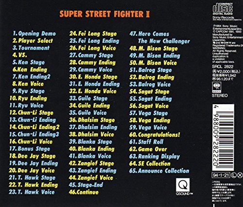Super Street Fighter II: The New Challengers Arcade Gametrack