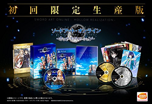 Sword Art Online: Hollow Realization - Limited edition [PS4][Importación Japonesa]