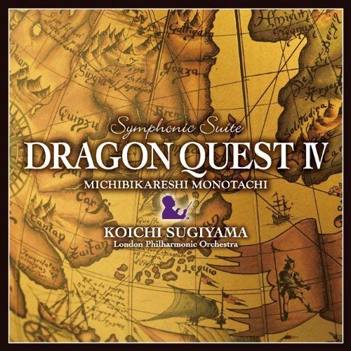 Symphonic Suite Dragon Quest Iv Michibikareshi Monotachi (OriginalSoundtrack)