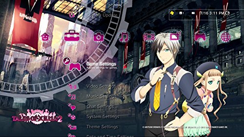 Tales of Xillia 2: Prima Official Game Guide