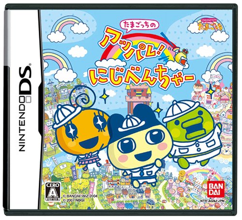 Tamagotchi no Appare! Niji-Venture [Japan Import] [Nintendo DS] (japan import)